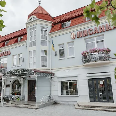 プィーサンカ 3* コロムィーヤ